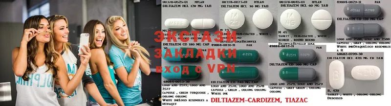 Ecstasy ешки  где купить наркоту  Омск 