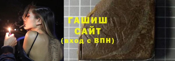 таблы Ладушкин